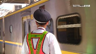 台鐵25K招聘護理員！遭批踐踏專業