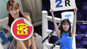 雪平莉左因擔任「世界拳王統一戰」舉牌女神1日知名度暴漲。（圖／翻攝自risa_yukihira IG）