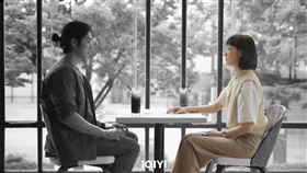 金高銀（右）與安普賢分手。（圖／愛奇藝國際站提供）