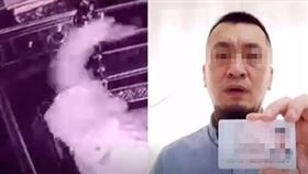 河北唐山一間蛋糕店老闆發布影片，稱自己曾受到黑社會敲詐勒索，導致蛋糕店因此被迫停業。（圖／翻攝自北京青年報微博）