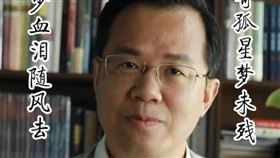 「中國娛樂圈第一狗仔」稱號的卓偉。（圖／翻攝自微博）