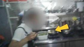 網紅名店遭爆賣「口水粥」！拖把和鍋一起洗　噁爛畫面曝，圖翻攝自微博