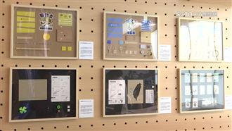 做中學綠能　風車教具認識風電原理