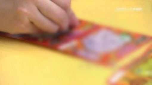內行才懂！彩券行點名「這3款」千萬別買