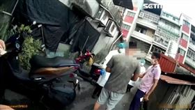 新北市,三峽,獵槍,原住民,走火