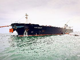 台灣中油進口國內首批碳中和原油