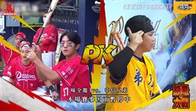 拿莫．伊漾展現超狂模仿功力。（圖／翻攝自兄弟YT頻道）
