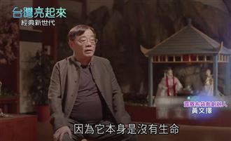 黃文擇驚傳過世　去年曾心肌梗塞開刀