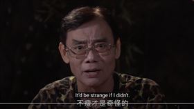 ▲黃文擇宣傳《素還真》暴瘦，令粉絲相當擔憂。（圖／翻攝自YouTube／霹靂布袋戲）