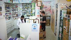 今新制上路0700(DL)