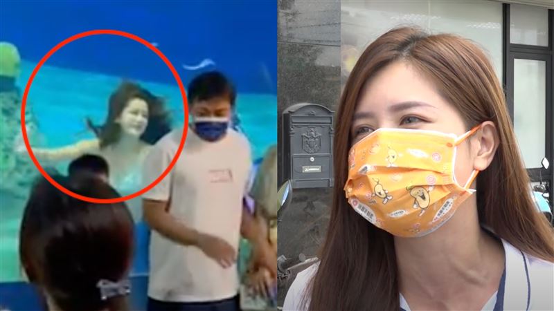人魚鬼照現場影片曝⋯情侶嚇到掉東西