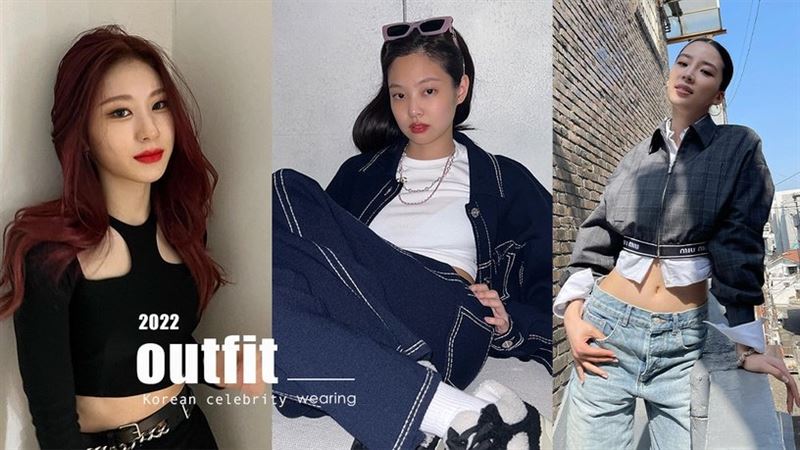 Jennie也穿！韓星春夏穿搭趨勢