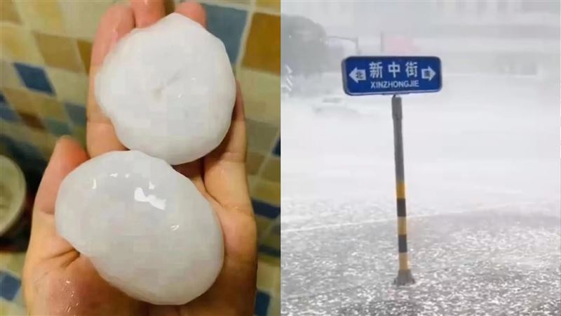 北京現極端天氣！雞蛋大冰雹砸破車窗