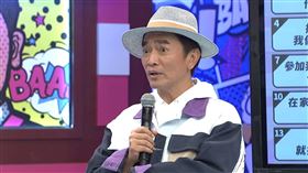 小明星大跟班。(圖/中天提供)