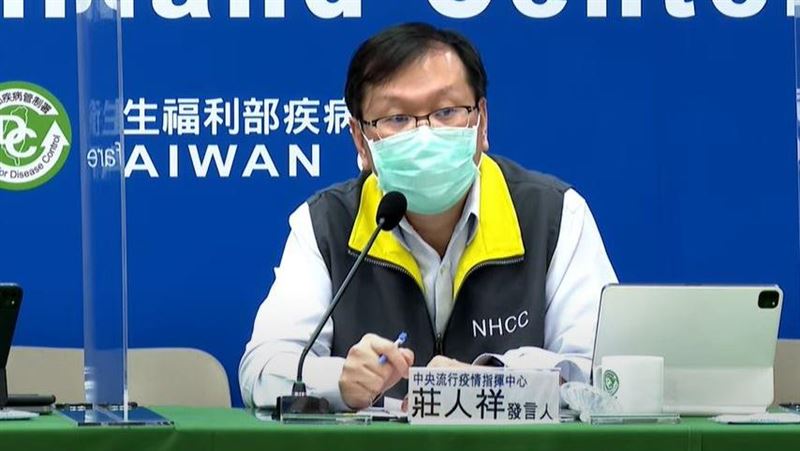 第四劑已開打！莊人祥：2族群可預約