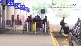 a九月邊境開1200