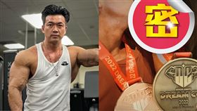 李沛旭（圖／翻攝自李沛旭臉書）