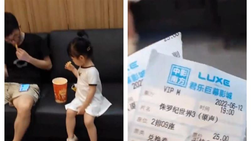 女兒電影嚇哭　爸只做1事…暖翻眾人