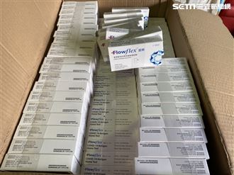 防疫包有富樂快篩　桃市：已暫停發放