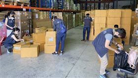 調查局，富樂快篩試劑，新竹縣調查處，大鑫公司