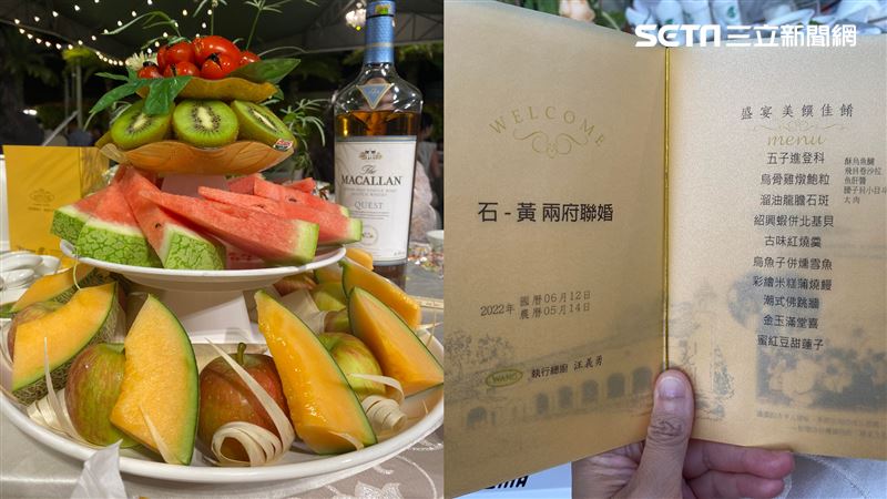 婚宴水果塔太浮誇！台南人愣：正常啊