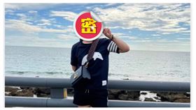 拜金女,交友軟體,爆廢公社