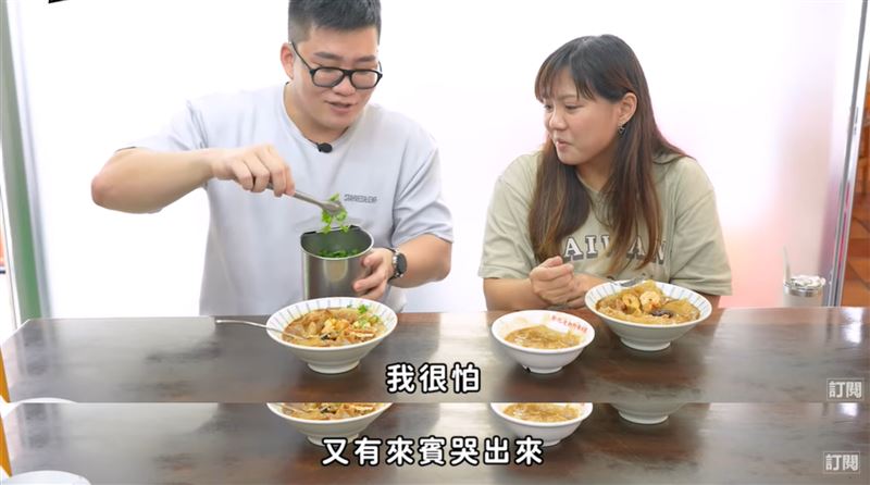 九妹新片1舉動笑：怕又有來賓哭出來
