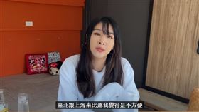 （圖／翻攝自金湯力YouTube）