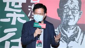 「台灣男子葉石濤」台北首映會、總統蔡英文、林佳龍。（圖／記者邱榮吉攝影）