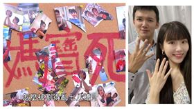 許鈞鈞,一家團圓,余秉諺,死媽寶,台南Josh,Amber