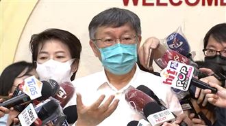 叫公務員唸推文！柯文哲動怒嗆苗博雅