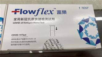 大鑫快篩案　綠委挺食藥署採法律行動