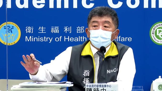 陳時中是指標個案？周志浩：已不疫調