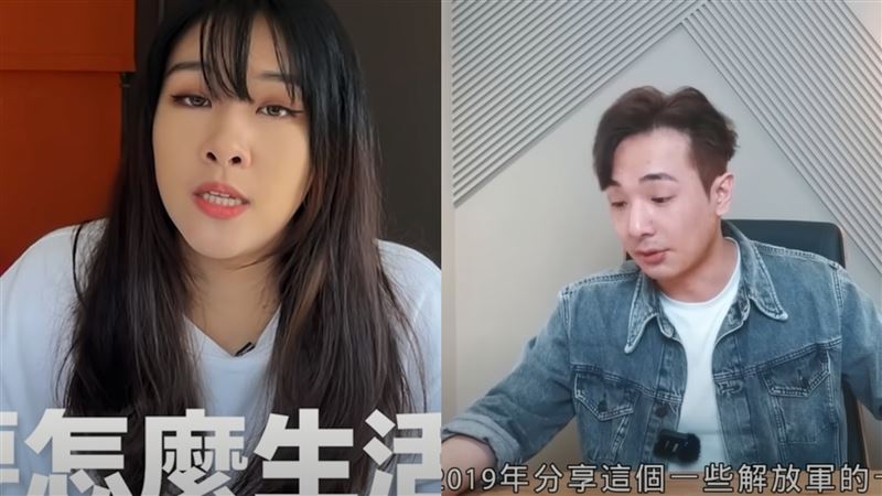 批台北不如上海　網紅舔共言論被起底