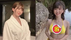 明日見未來（圖／翻攝自明日見未來抖音）