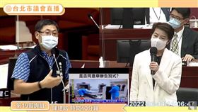 ▲黃珊珊市議會備詢。