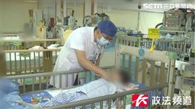 洗衣機，意外，肺部X光(圖/翻攝自政法頻道)