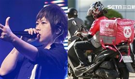 阿信，法蘭。(圖/臉書)