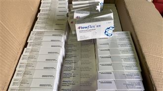 食藥署開鍘！富樂快篩疑用中國瑕疵品