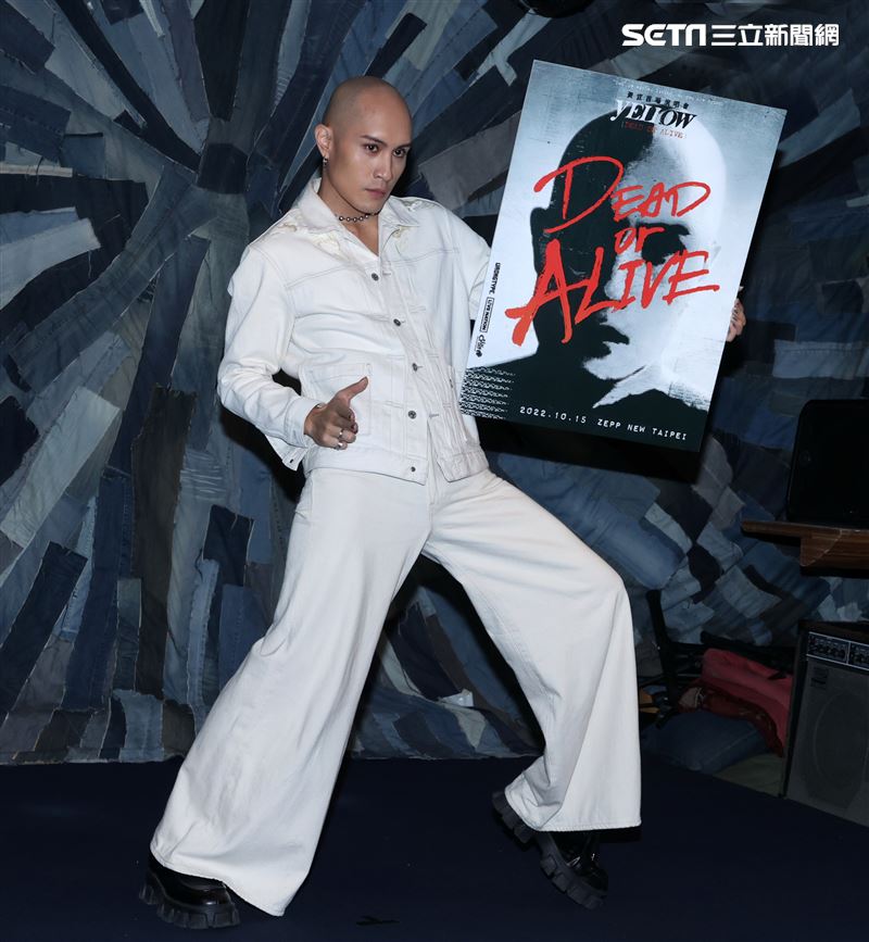 YELLOW黃宣「DEAD OR ALIVE」首場演唱會記者會。（記者邱榮吉/攝影）