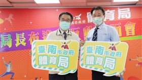台南市體育局7/1成立  陳良乾接首任局長台南市政府體育局將於7月1日成立，台南市長黃偉哲（左）14日宣布首任局長由台南市體育總會秘書長陳良乾（右）擔任。（台南市政府提供）中央社記者張榮祥台南傳真  111年6月14日
