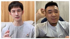 波特王,Mars火星叔叔,直播