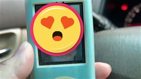 MP4,前女友,老婆