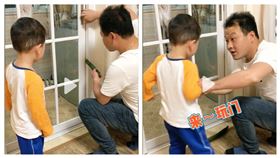 黃瓜,教育,小孩