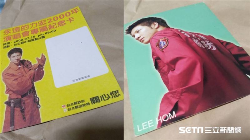 獨／出清「力宏敢」　賣家相信有人愛