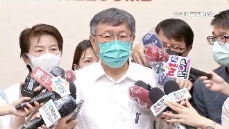 柯P批「羞辱公務員」！苗博雅：扭曲