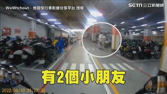 騎士煞車讓過　小兄妹1回饋網讚爆