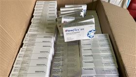 調查局，富樂快篩試劑，新竹縣調查處，大鑫公司