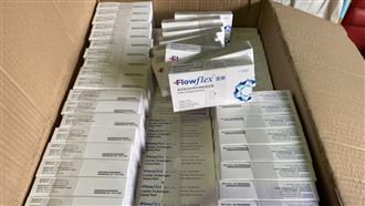 富樂劣質快篩下架　指揮中心：未採購