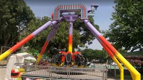 遊樂園「飛天鐘擺」空中斷裂！3童慘遭甩飛　頭朝下砸落地、土耳其阿塔圖爾克遊樂園（Ataturk Park）（圖／翻攝自Google地圖）
